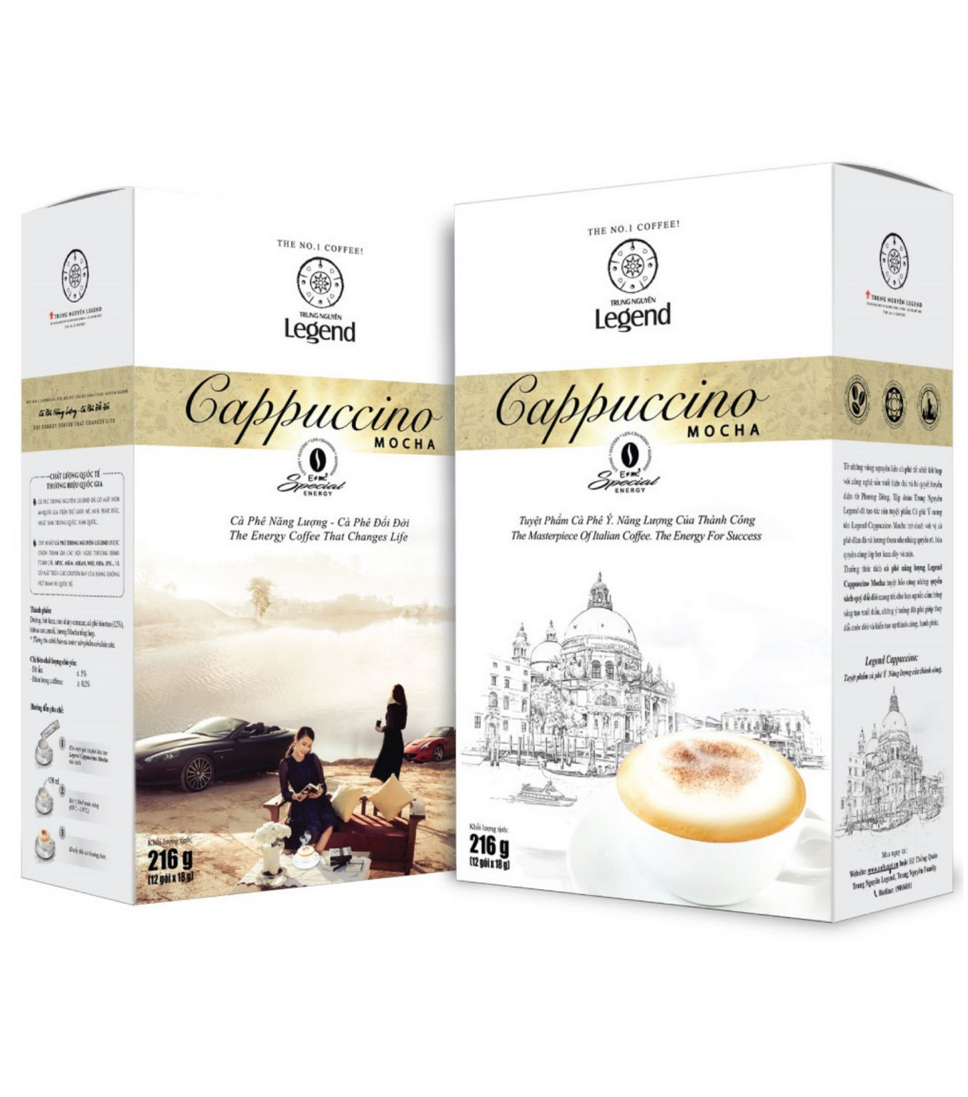 Legend Cappucino Coconut ( 12 portions)
