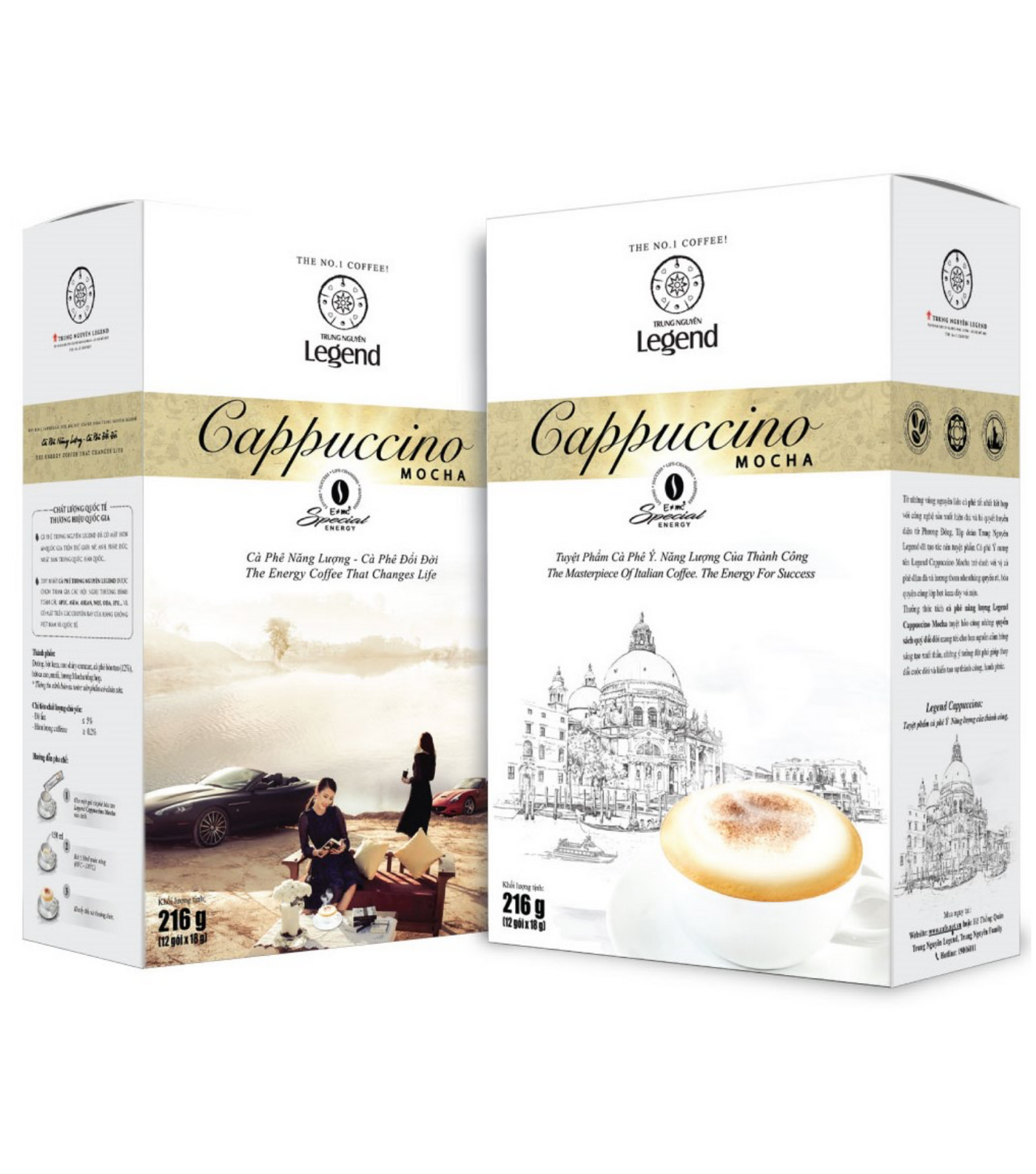 Legend Cappucino Mocha ( 12 portions)